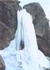 آبشار یخی دماوند